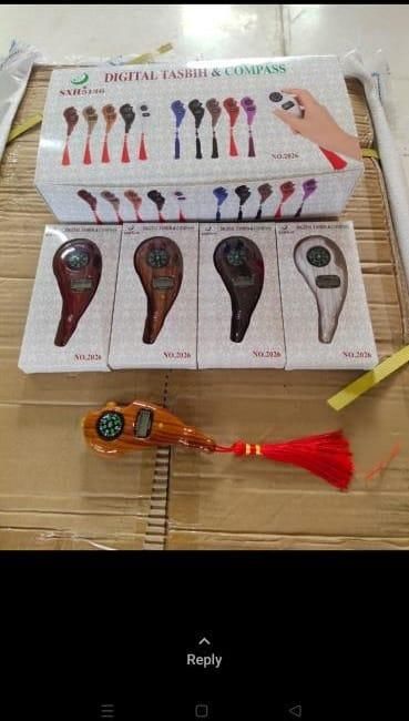 Prayer Beads Counter