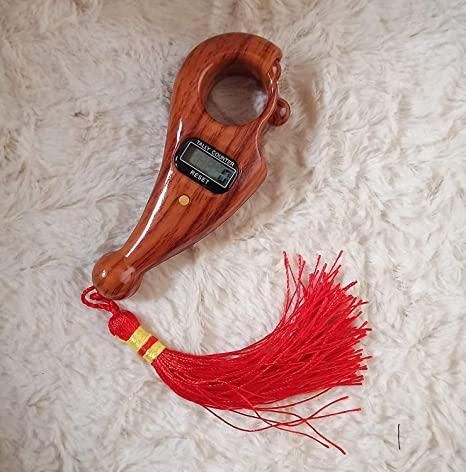 Prayer Beads Counter